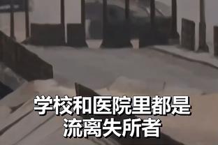 队报：马赛正计划再次签下塔瓦雷斯